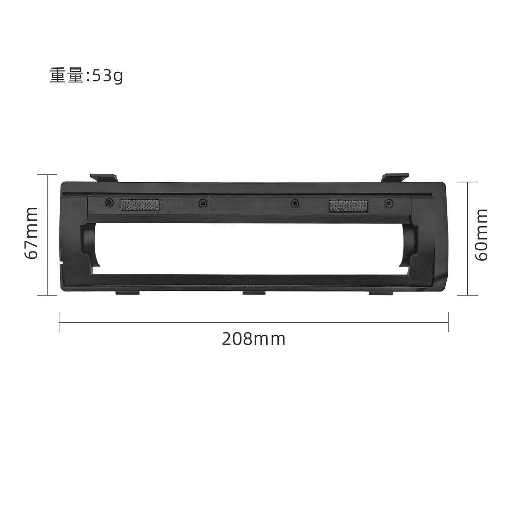 Brush Guard for Xiaomi For Mijia Robot Vacuum Cleaner OV42CN and ABS Design to Limit Dust Buildup Around Main Brush Assembly