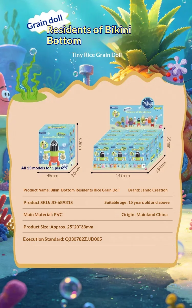 Original SpongeBob Bikini Bottom Bewohner Mini-Bean-Figur Blindbox Hintergrund-Fisch-Puppe Tischdekoration Anime Sammlerstück Geschenk – Detail 17