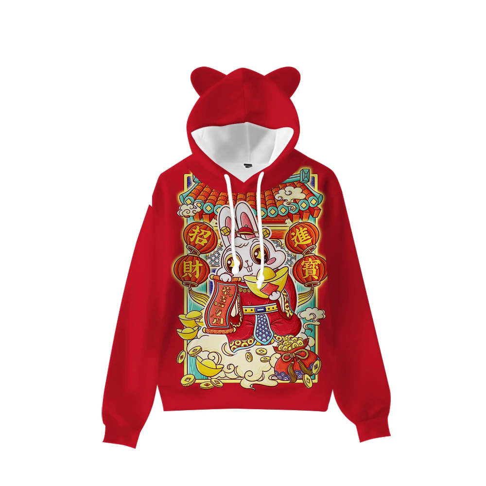 Chinese New Year Zodiac Print Ear Hoodie Year of The Rabbit Illustration Pullover Women's Casual Shopping Coat Parent-child Wear