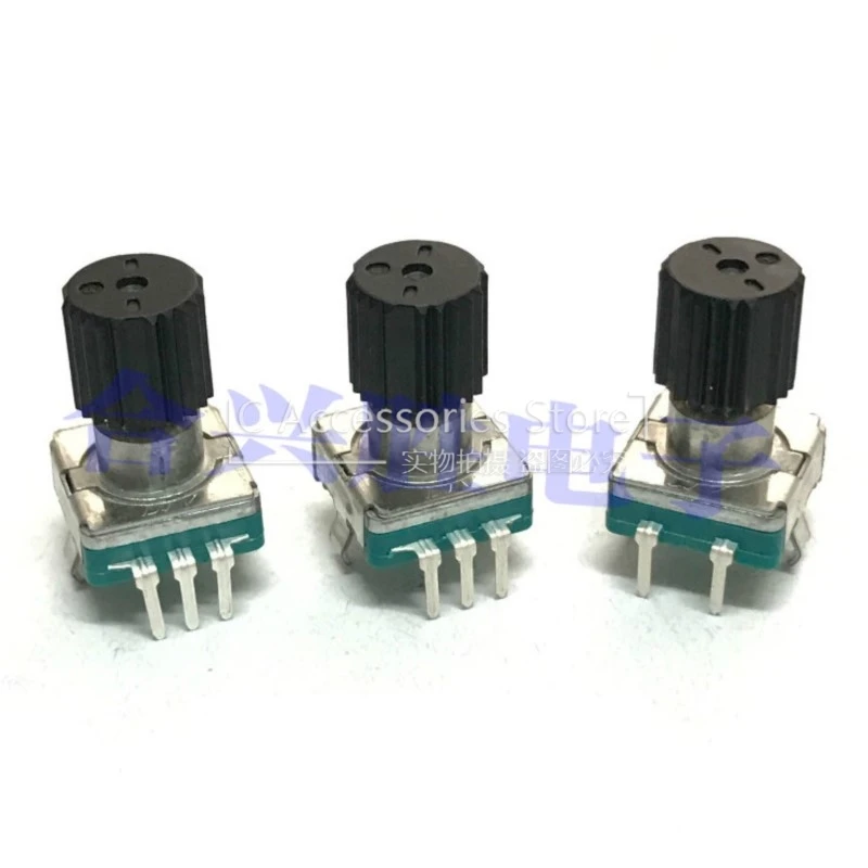 1PCS GPS Audio Visual Navigation All-in-one Volume Encoder Car Audio Volume Knob Adjustment Switch