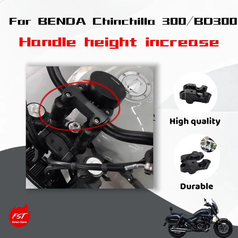 

Райзеры для руля Benda Chinchilla 300: модификация для увеличения высоты и смещения руля назад