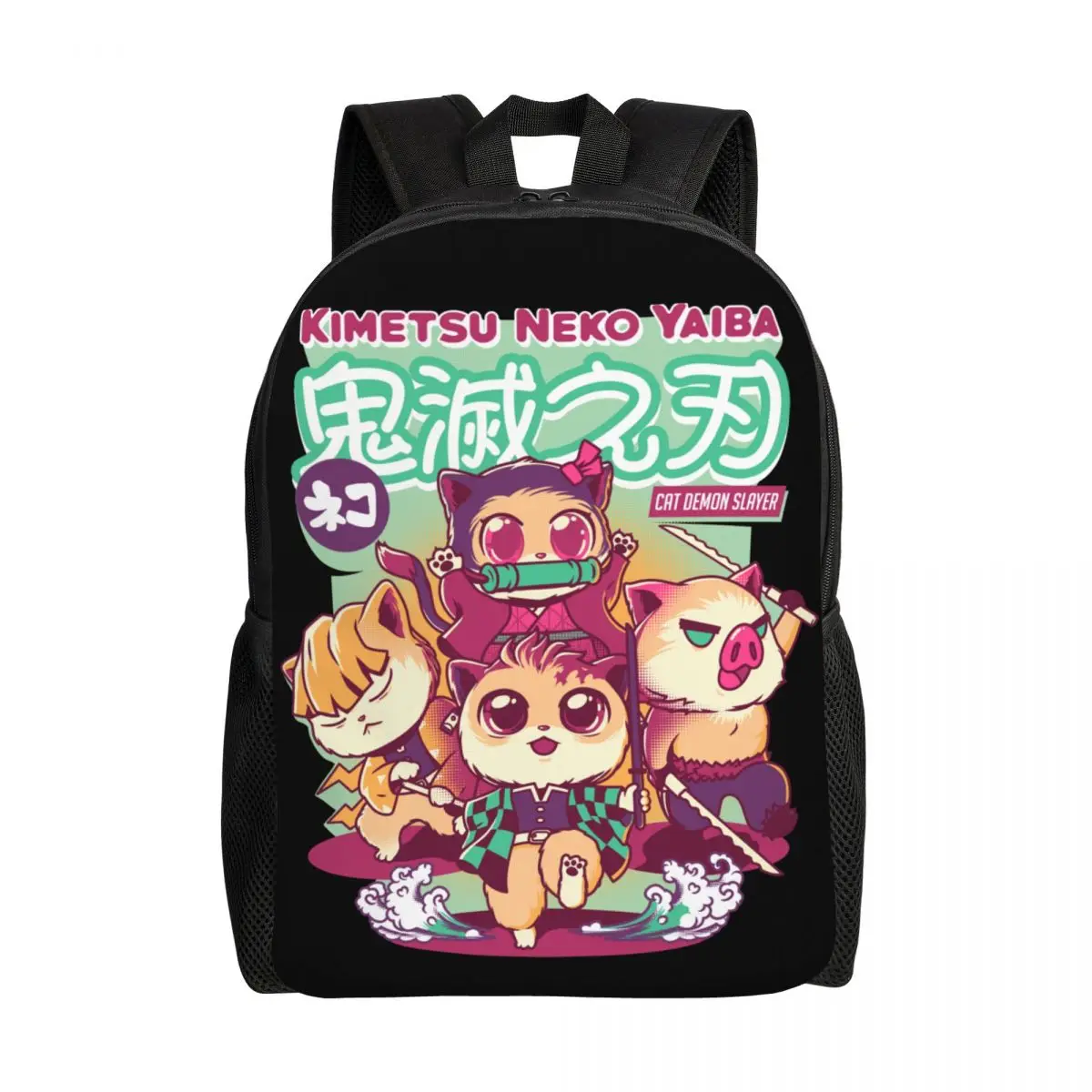 

Funny Kimetsu No Yaiba Travel Backpack School Computer Bookbag Demon Slayer Inosuke Kamado College Student Daypack Bags