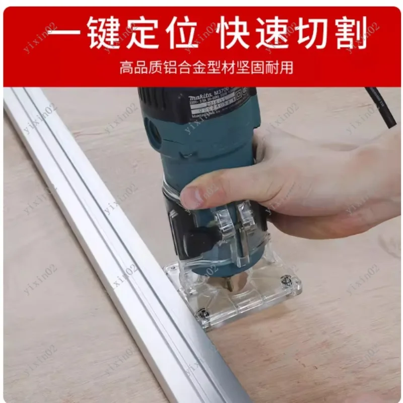

Woodworking Guide Rail Fence for Electric Circular Saw Cutting Guide Clamp System
