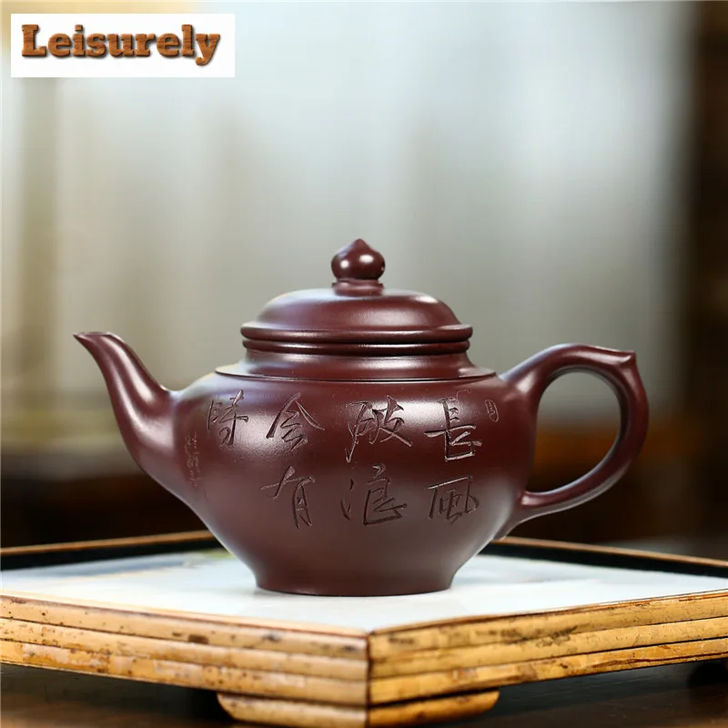 250ml Yixing Purple Clay Teapots Handmade Laughing Sakura Pot Raw Ore Baimu Stone Red Purple Mud Tea Making Kettle Zisha Tea Set