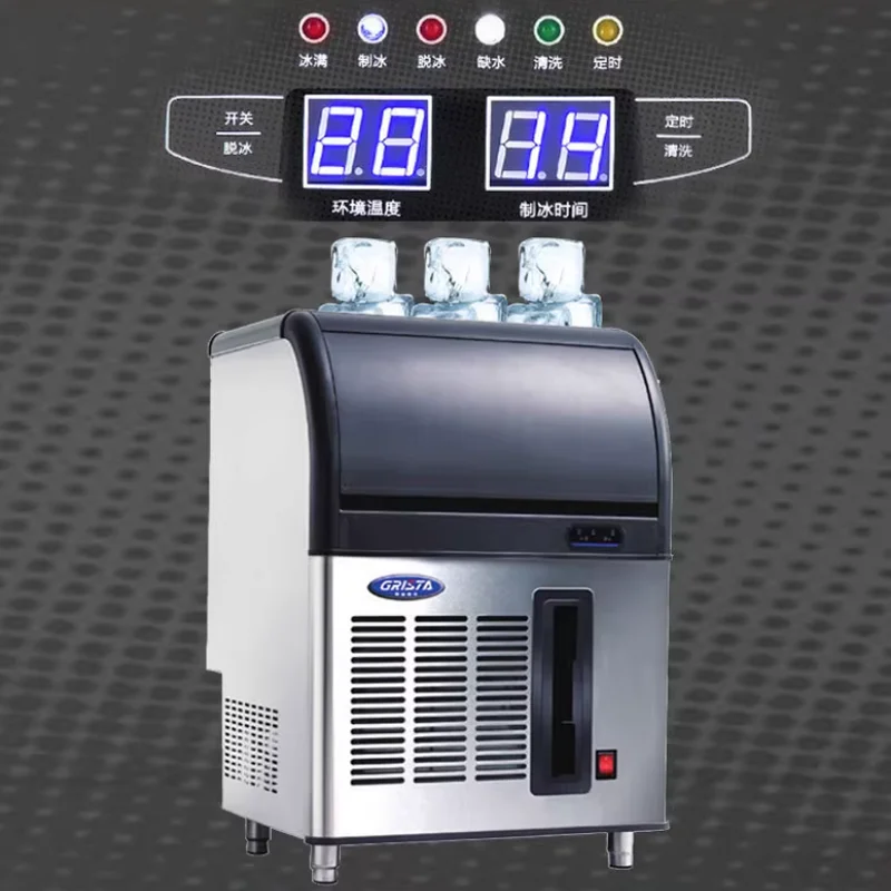 Fully Automatic Ice…