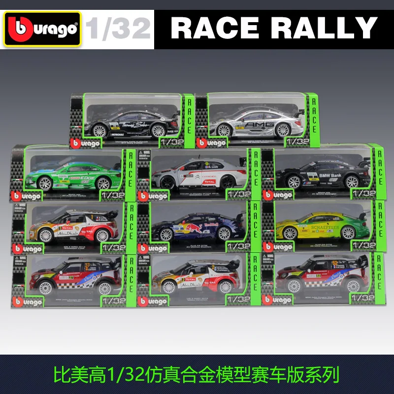 Bburago 1:32 Model Car Simulation Alloy Mercedes-Benz AMG Audi DTM Citroen Mini DS WRC Rally Car Alloy Model