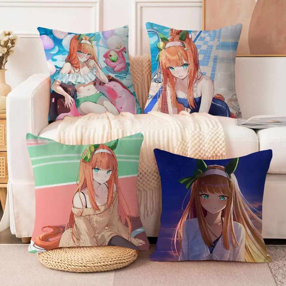 

Наволочка Silence Suzuka для спальни и гостиной, дивана, декоративная наволочка