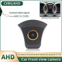 AHD Night Vision Waterproof Car Front View Camera For Audi A1 A2 A3 A4 A5 A6 A7 A8 A4L A6L Q3 Q5 Q7 TT TTS Logo Parking Camera