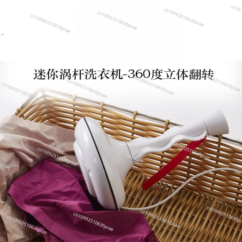 

Sock Washing Artifact Mini Small Ultrasonic Cleaner Lazy Dormitory Portable