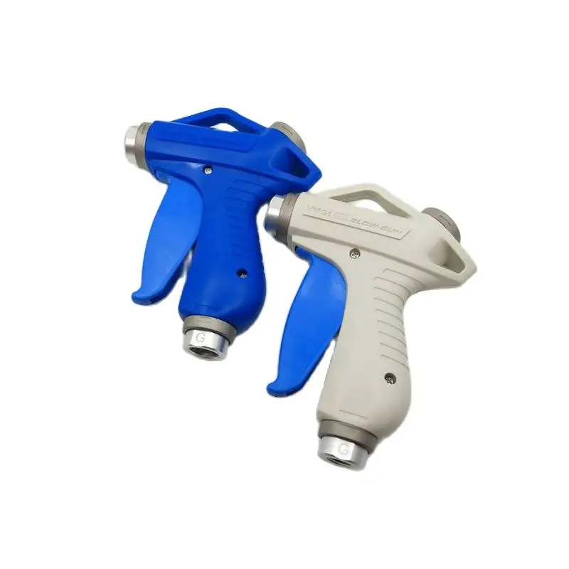 Pistola soffiaggio polvere SMC VMG11W-03/02 VMG11BU-02 blu pistola ad aria compressa VMG