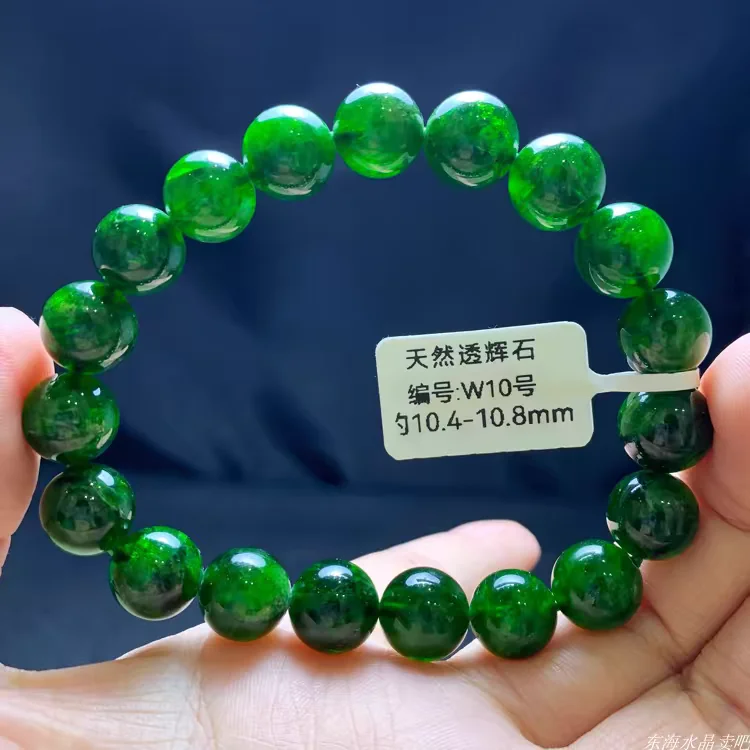 

Natural Green Chrome Diopside Bracelet Crystal Round Beads Stretch 8mm 9mm 11mm 12mm 13mm 14mm Women Men Rare Best Jewelry AAAAA