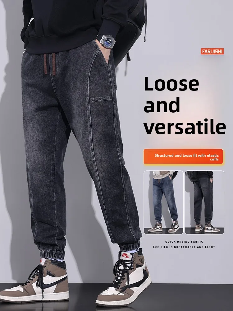 

Мужские повседневные джинсы свободного кроя, зимние, новые, в стиле харлан, брюки на шнурке, молодежные, модные, из смесового хлопка, полиэстера и спандекса