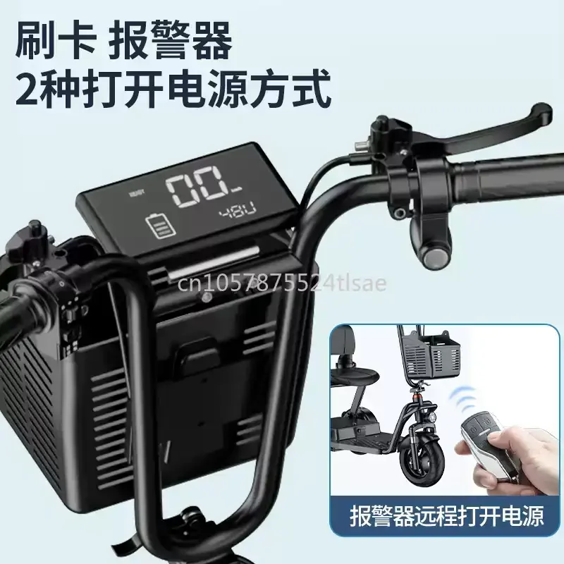 Elderly Commuting Car Folding Electric Bike Tricycle Adult Commuting Picking Up and Dropping Off Children Parent-child Seat
