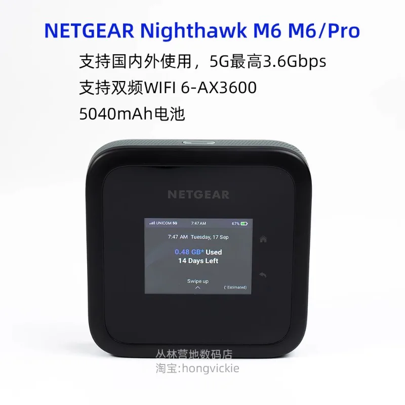 

Nighthawk Netgear M6 Pro MR6500 LTE CAT20 5G Portable Router Wi Fi6E