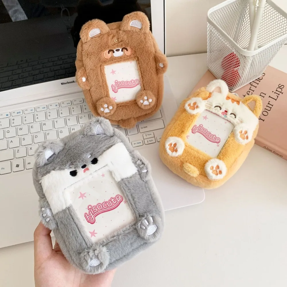 Cute 3 inch Kpop Photocard Holder Plush Fluffy Animal Coin Purse Multi-function Photo Card Holder Bag Pendant Student