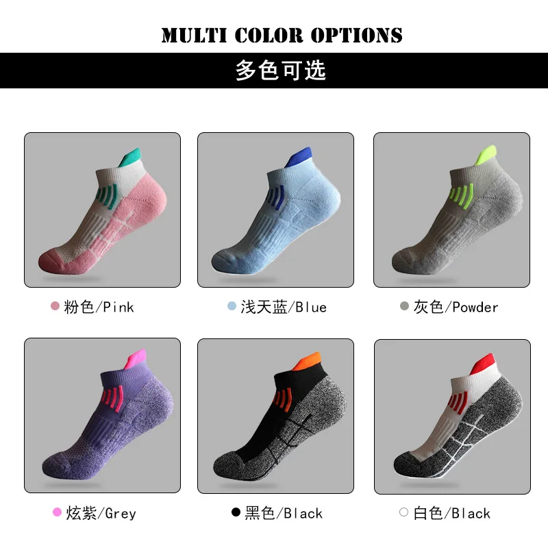 جورب قطني رياضي غير رسمي عالي الأداء تيري للنساء رياضي لركوب الدراجات طاقم قوس استراتيجي دعم مريح سلس مناسب 3W503