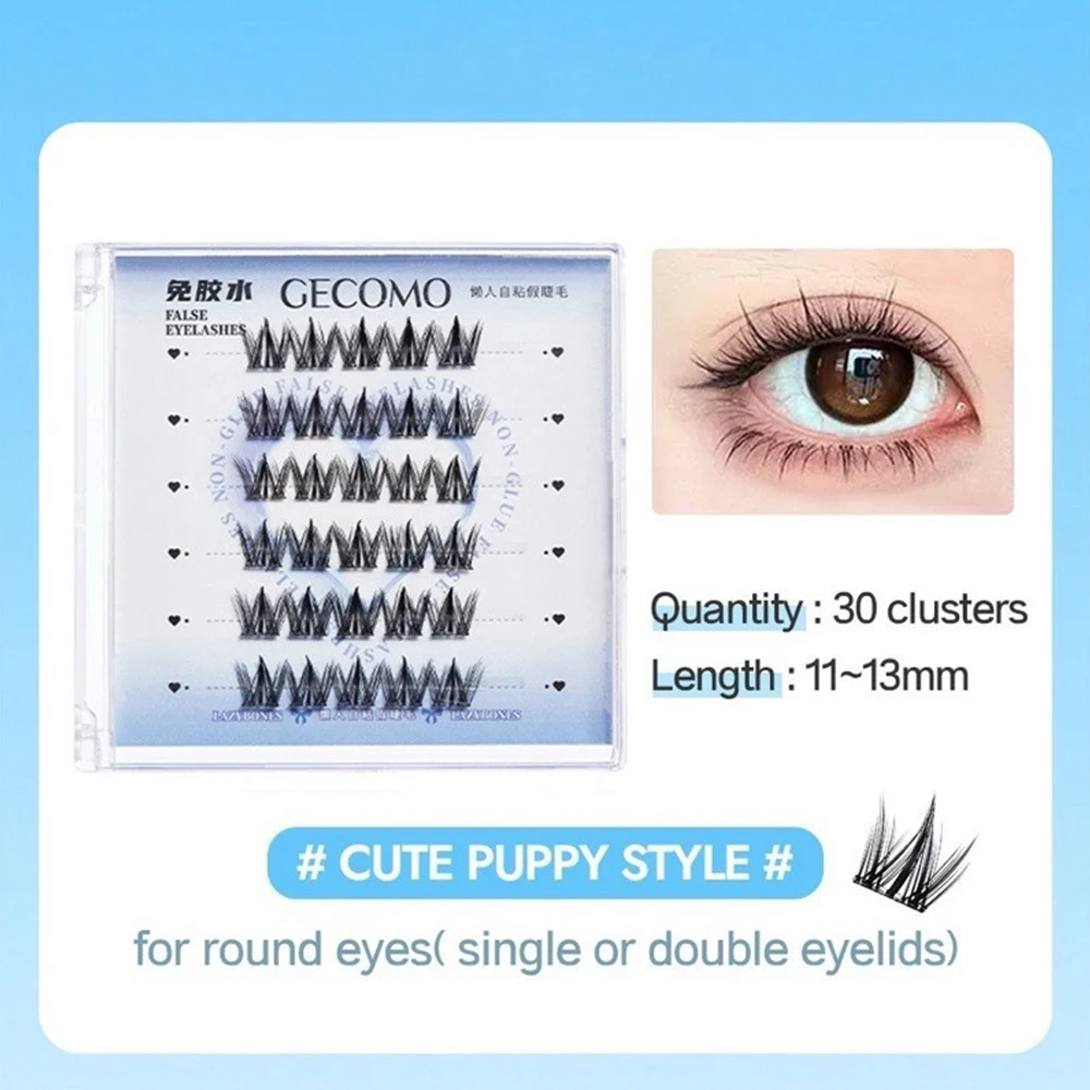 プレスオン セルフ接着式 クラスタまつげ ナチュラルルック 接着剤不要 個別まつげ 再利用可能 ブラック