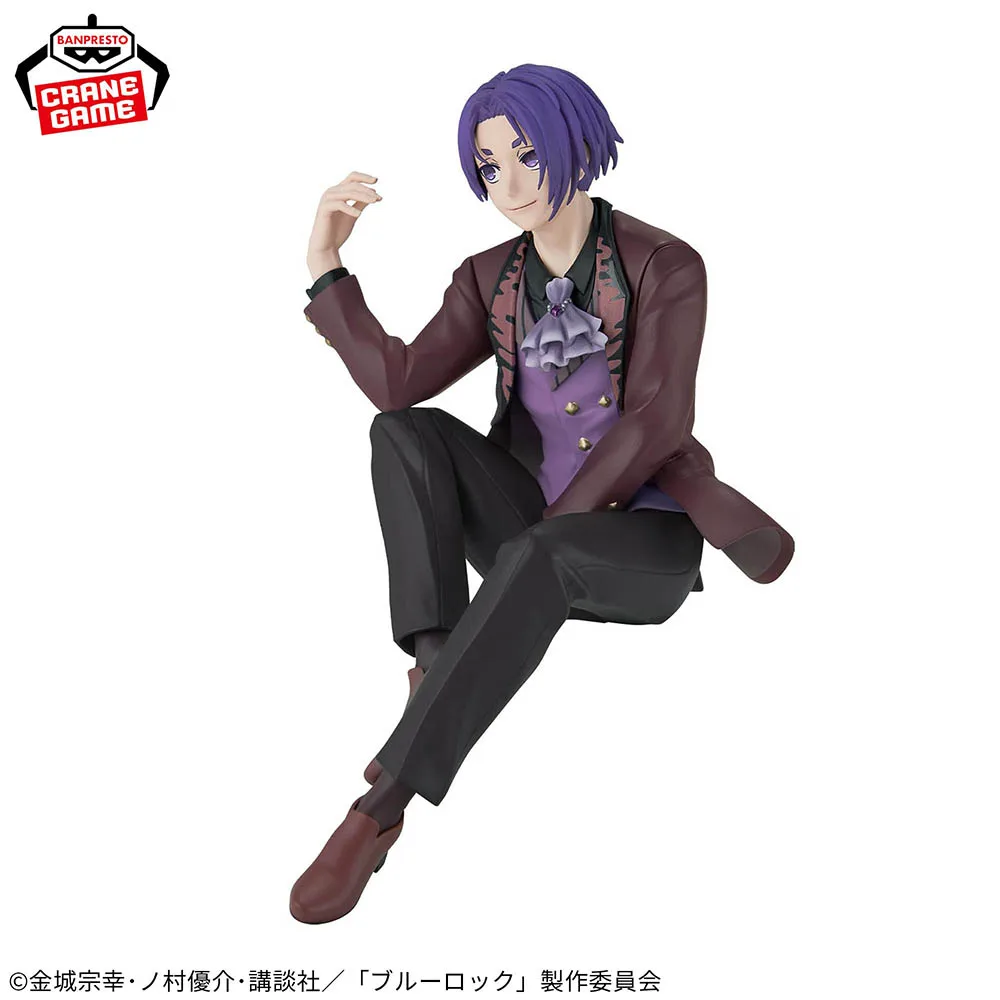 Banpresto BANDAI Mikage Reo Blue Lock flambant neuf produits ponctuels figurine Anime modèle véritable jouet en boîte