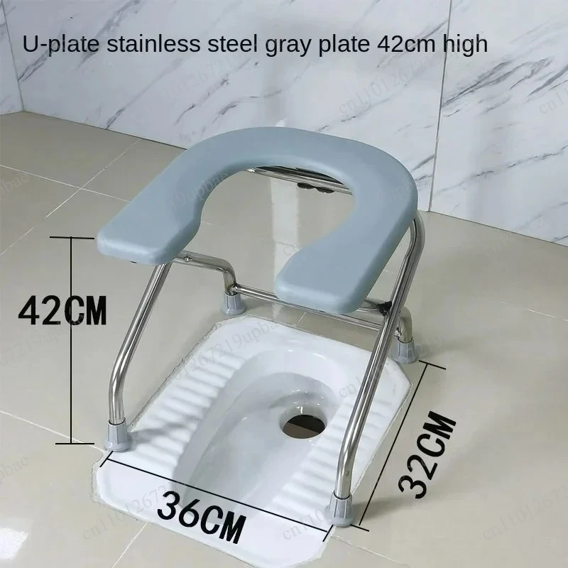 Folding Stainless Steel Toilet Stool U Design Anti-Slip Bathroom Chair for Pregnant Women Elderly image 3