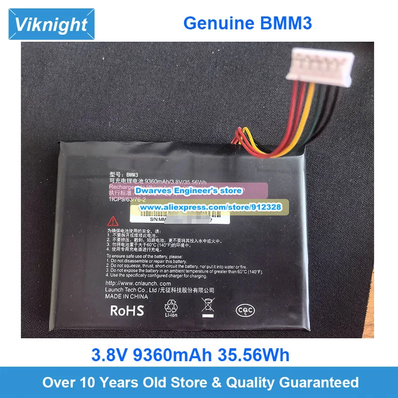 

Genuine BMM3 Battery CLP835376-2S2P for Launch PADV PAD5 PADVII PAD7 Diagnostic Apparatus 3.8V 7.6V 9360mAh 35.56Wh