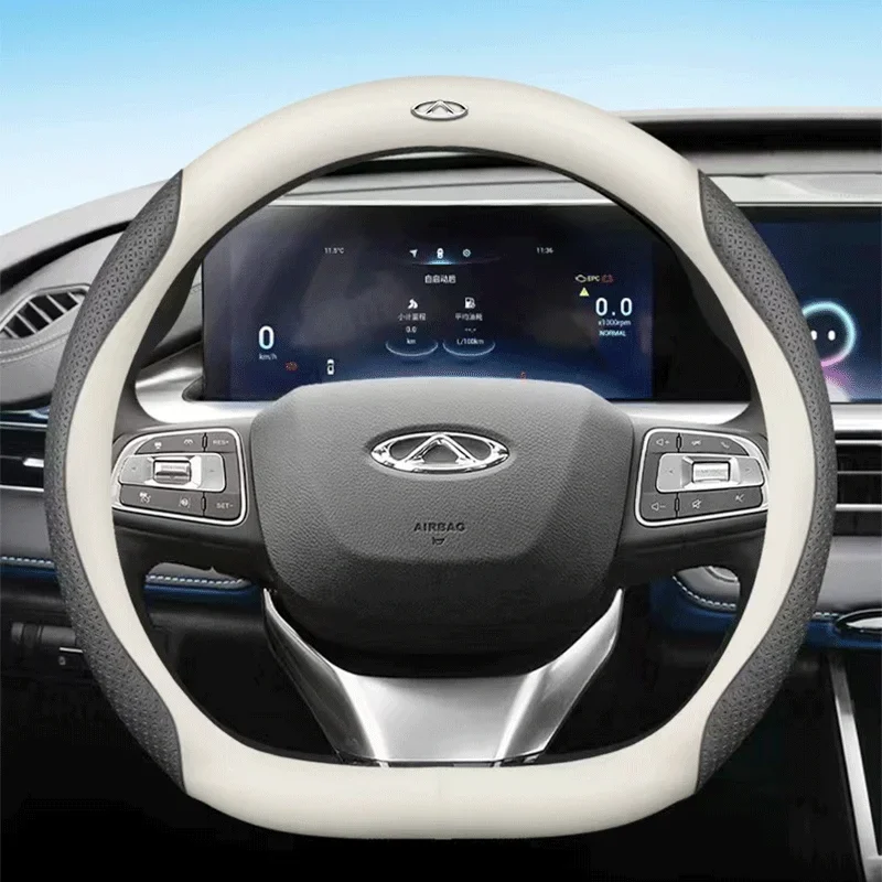 

Carbon fiber white car steering wheel cover suitable for Chery series Arrizo Tiggo 7 4 3 5 Pro 8 Plus car accessories