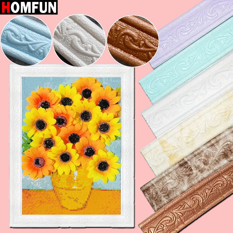 HOMFUN 230 ซม./ม้วนกรอบกันน้ํามัลติฟังก์ชั่ Self กาว 3D โฟม DIY ภาพวาดสีน้ํามันเพชรรูปแบบ Edge Decor Trim ขอบ