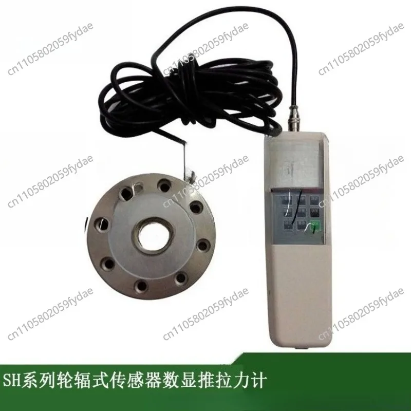 External sensor push-pull force meter SH-300KN digital display force meter Split tension measuring instrument