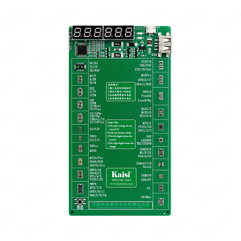 Kaisi K-9208 V24 Battery Charge Activation Board For iPhone 6S~15Pro MAX And Android Phone Battery Charging Test PCB Board Tool