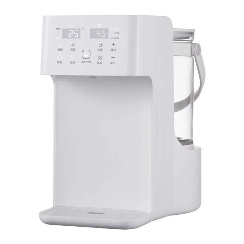 

Household Constant Temperature Milk Brewing Machine 220V Electric Kettle Precise Water Discharge Baby Milk Mixing Appliance