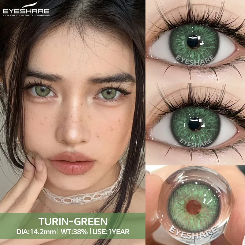 EYESHARE 1pair New Color Contacts Lenses for Eyes Natural Fashion Blue Lenses Green Contacts Lenses Yearly Gray Beauty Pupils