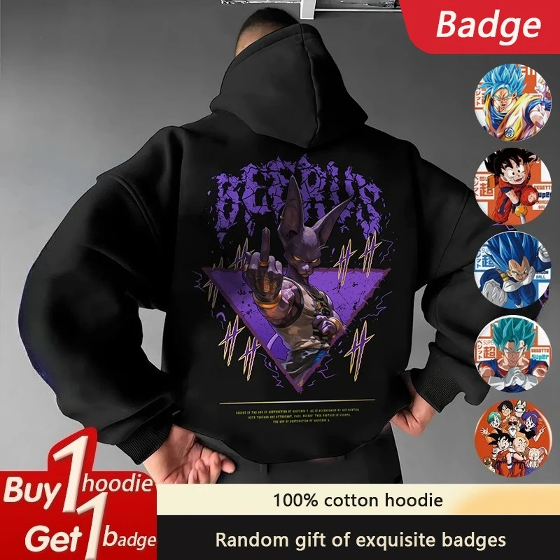

Latest Dragon Ball GOKU Vegeta Loose Hoodie Japanese Anime Peripheral Autumn Men's and Women's Cotton Sports Sweater Top