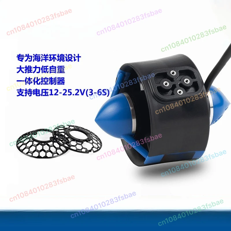 U8 12-25.2 V Waterp…