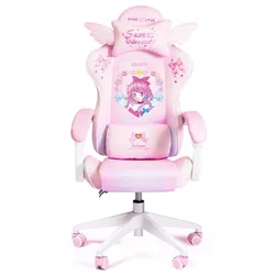 Rosa Cute Cartoon Anime Gaming Chair Home Office Computer Chair E-Sports Competition speciale cuscino in lattice rotante E di sollevamento