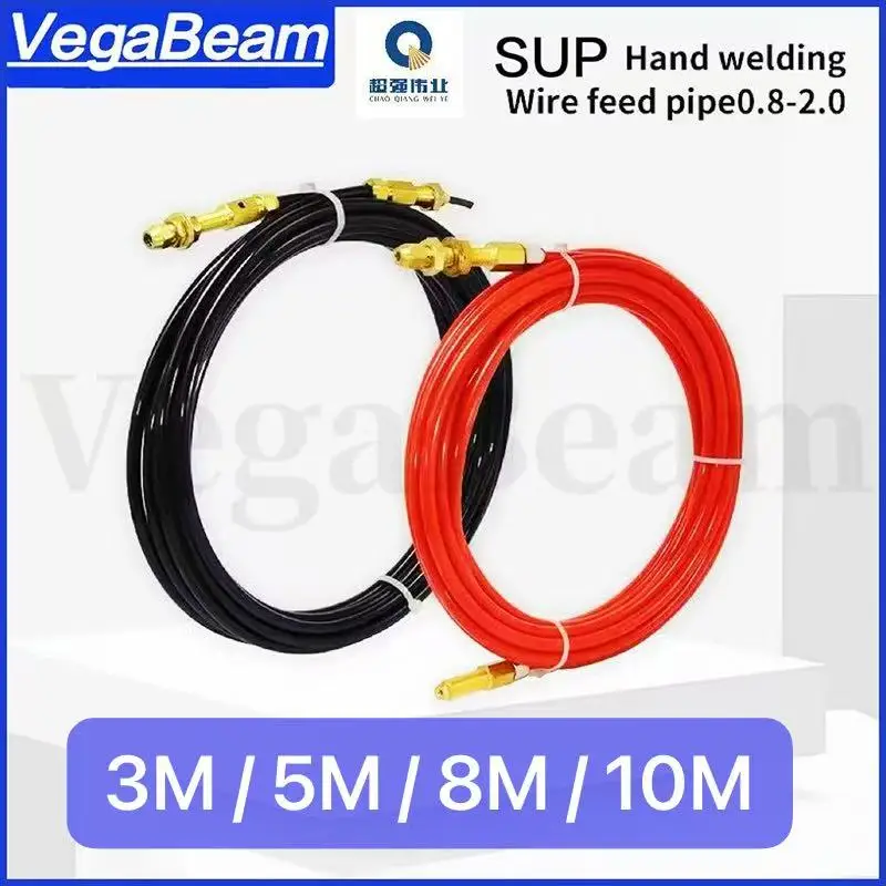 

Трубка для подачи проволоки SUP Laser (3м, 5м, 8м, 10м) сталь/графен, направляющий ролик для подачи проволоки, U-образное колесо, сопла AS-12, BS-16, H