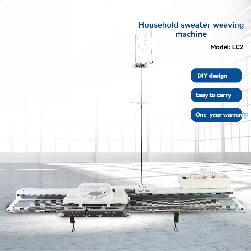 Hollow-needle household knitting machine; LC2 type hollow-needle household knitting machine