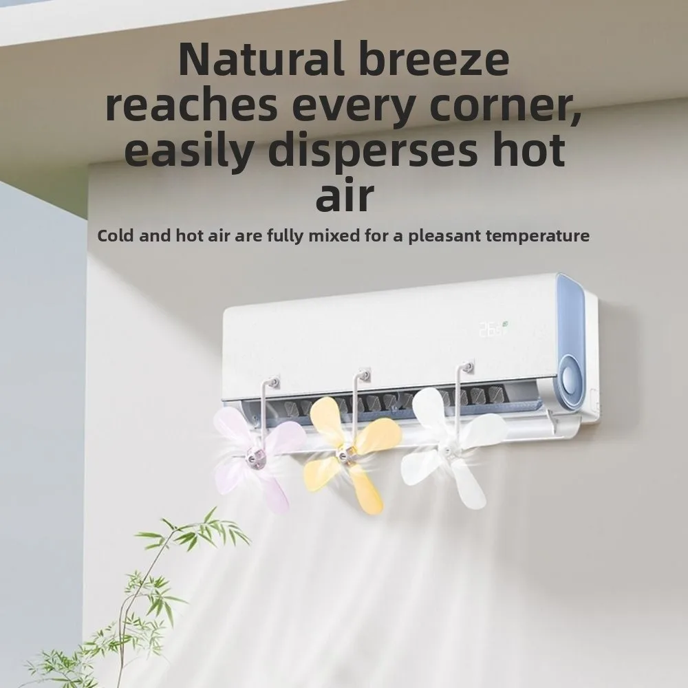 3Pcs Wall Mounted Air Conditioning Ventilator Windmill Shaped Silent Conditioning Guide Fan Energy Saving Anti Direct Blowing