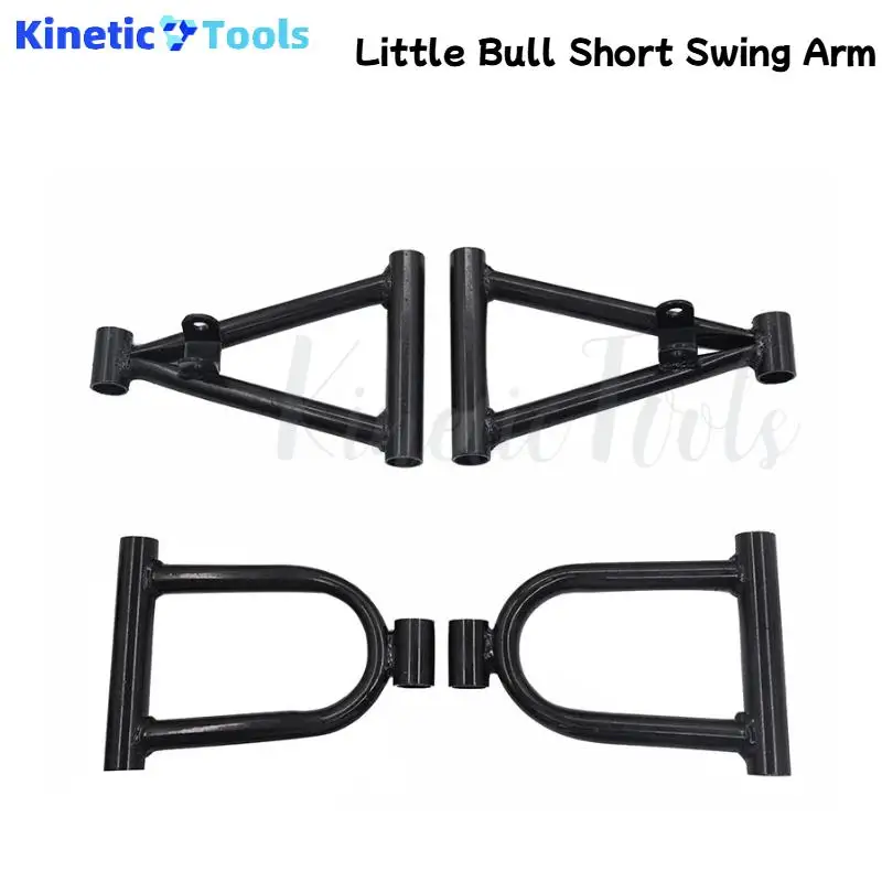 Beach bike short swing arm ATV four-wheel bike kart accessories