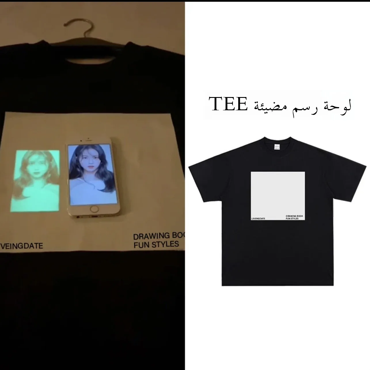 تي شيرت صيفي جديد مضيء في الظلام للجنسين، طباعة فلورية خضراء ممتعة، قطن خالص فضفاض، أكمام قصيرة للرجال، تصميم عصري