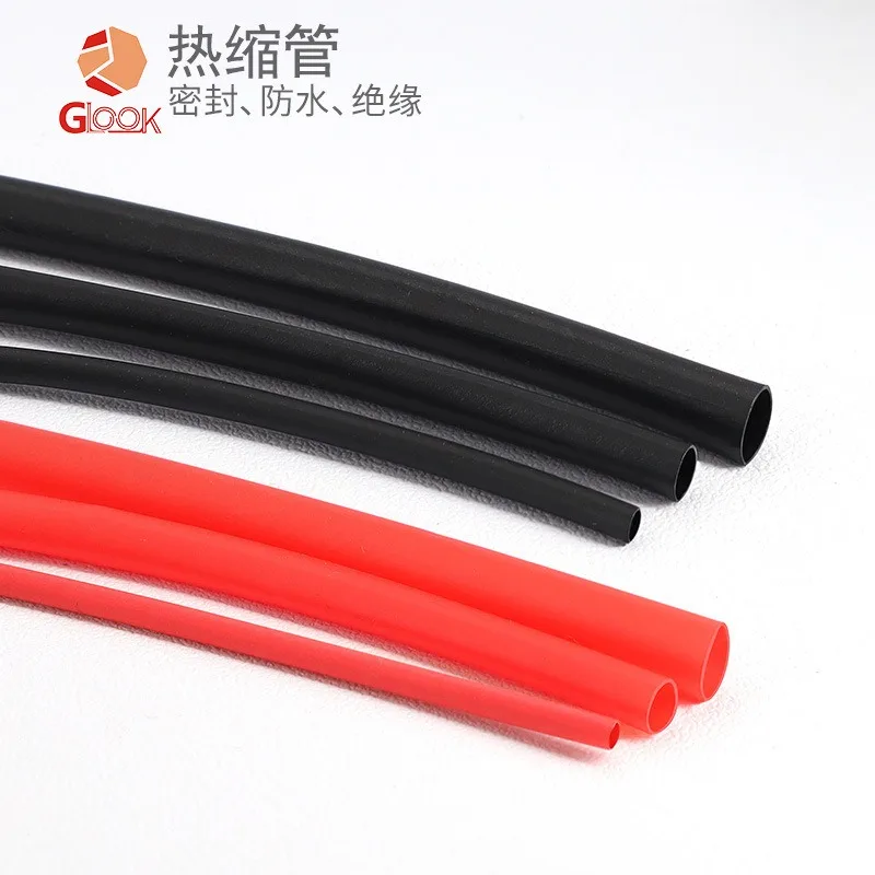 

Electric Guitar Circuit Heat Shrinkable Tube Telescopic Tube Plastic Sleeve Insulating Anti-short Circuit Plastic