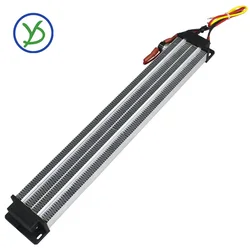 220V 2000W stała temperatura PTC ceramiczny nagrzewnica powietrza izolowany 336A2 380*50mm