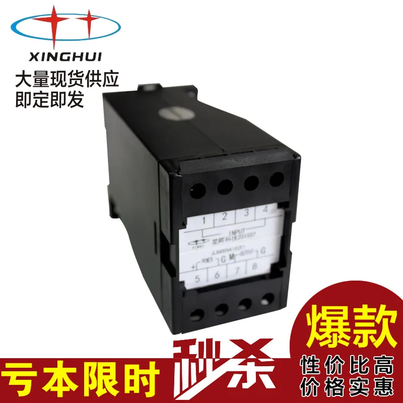 High Precision DC Voltage Sensor/Transmitter/Voltage Sensor 0-2000V，1PCS