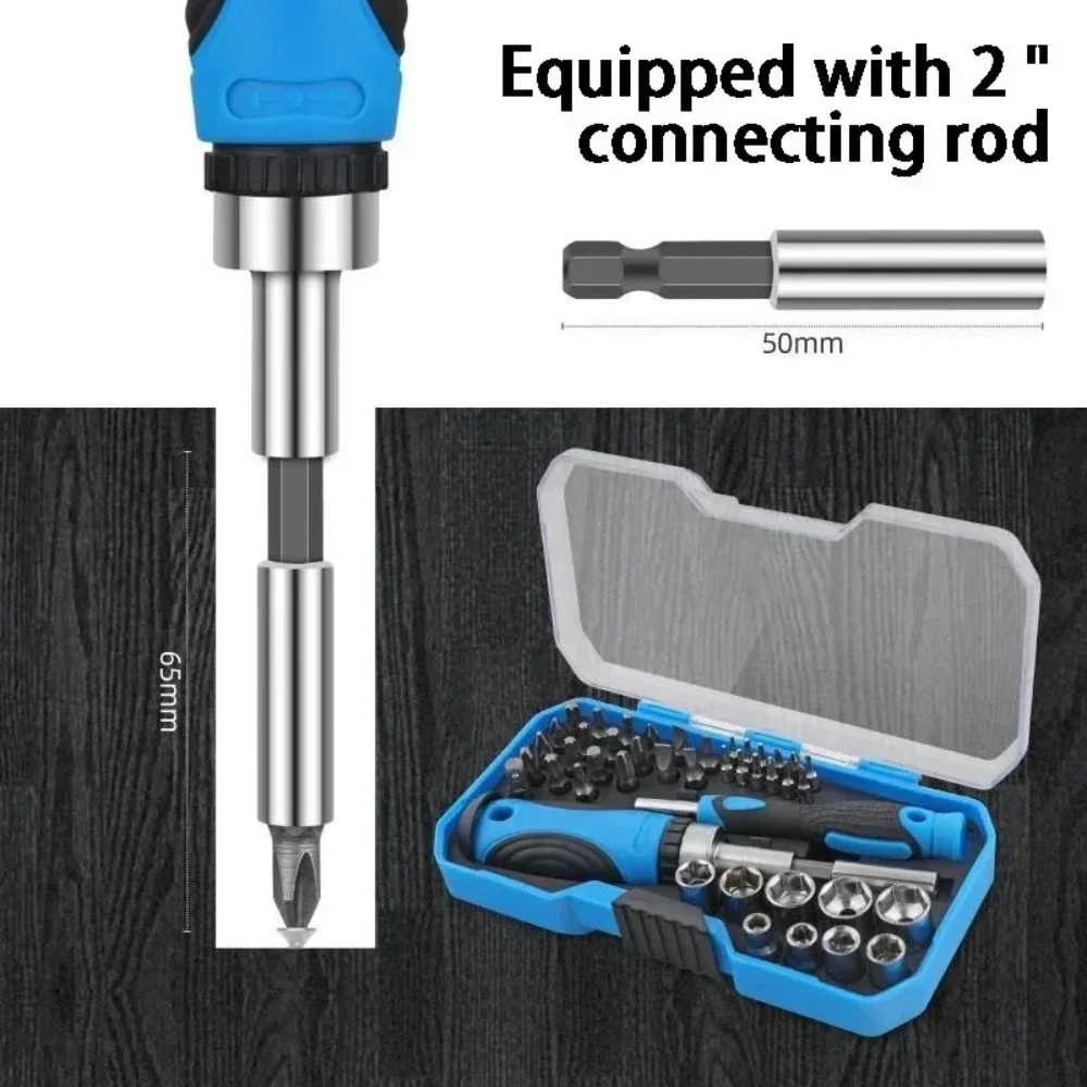 Multifunctional Household Repair Hand Tool Interchangeable Screwdriver Set Slotted Mouth Cross Mouth Torx Mouth Screwdriver Set