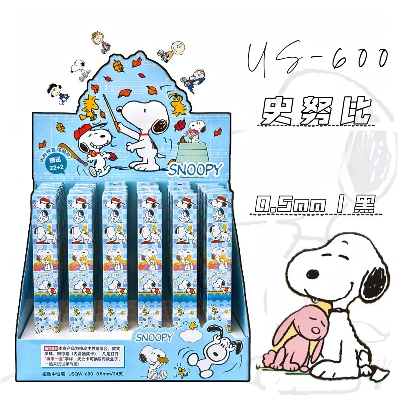 

24pcs Cartoon Snoopy Gel Pens Neutral Pen 0.5mm Black Cute Signature Pen School Supplies Stationery Wholesale