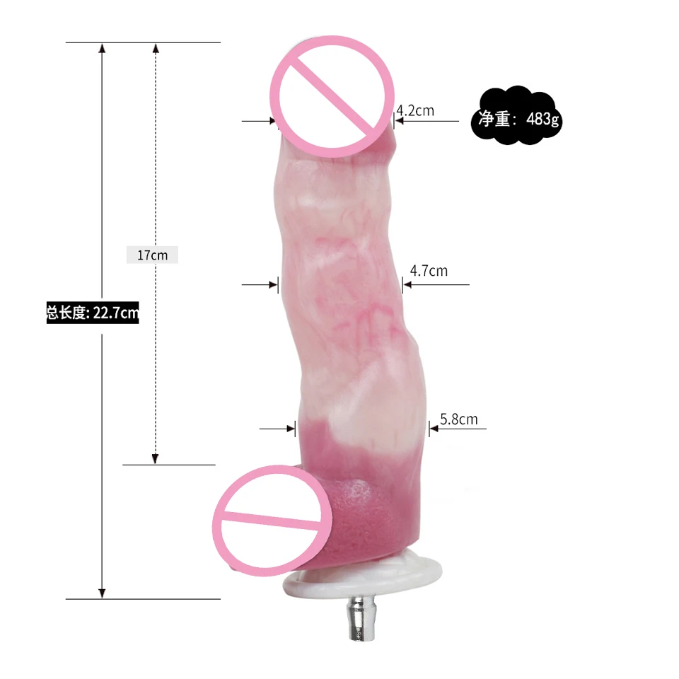 ROUGH BEAST Sex Machine Color Simulation Silicone Dildo for Vac-U-Lock Masturbation Machine Female Adult Erotic Products Sex Toy