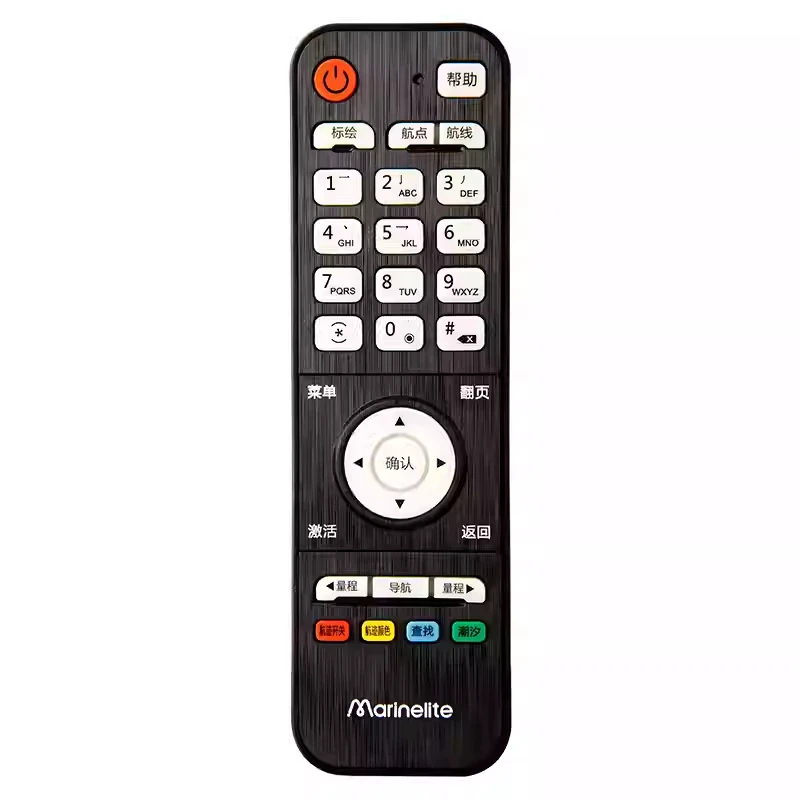 Compatible with NewNautic Saiyang AIS9000 Collision Avoidance System, Navigation System, and Chart Plotter Original Remote Contr