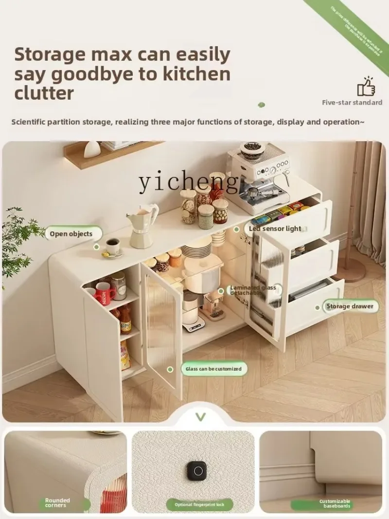 Extremely Narrow Side Cabinet 20cm Integrated Wall Locker Ultra-thin Wall Thin Mini Side Cabinet