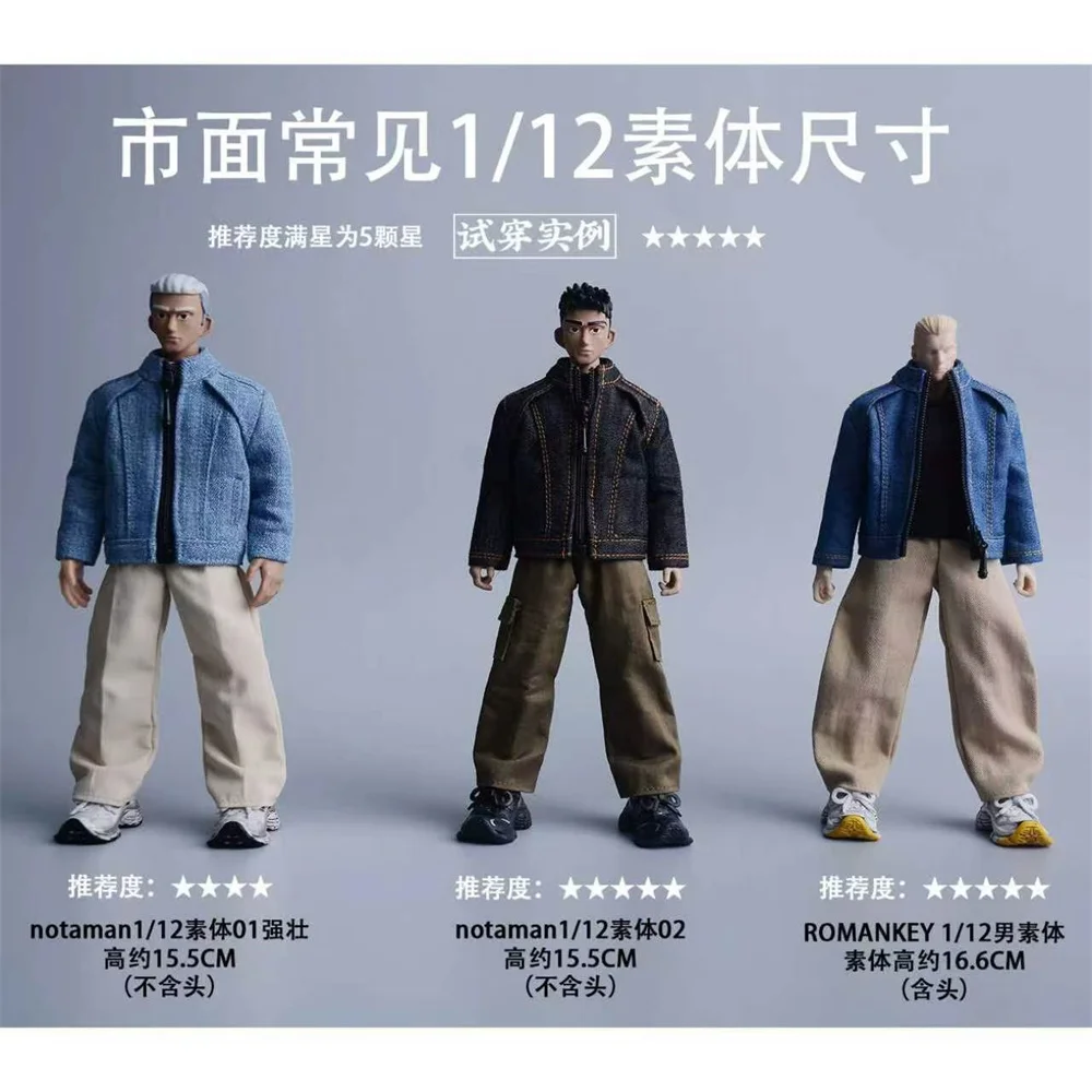 1/12 Scale Men's Trendy Denim Shirts Jackets and Coats Pants Clothes Model Fit 6'' Notaman Romankey Male Soldier Action Figure
