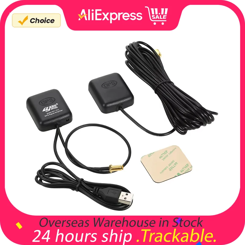 Car GPS Receiver Transmiter  Navigation Car GPS Signal Antenna Amplifier Booster