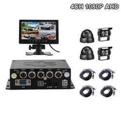 256GB 1080P 4CH SD Mobile DVR 4 Channels Bus Truck Van Video Recorder 2.0MP AHD Car cameras 7inch Car Monitor Playback Black Box