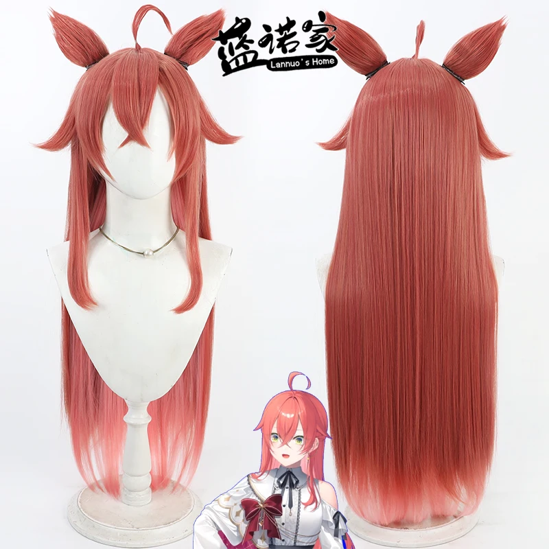 

NIJISANJI Virtual YouTube Shishidou Akari Cos Cosplay Wig Halloween Party Prop Synthetic Hair Heat Resistant Fiber + Wig Cap